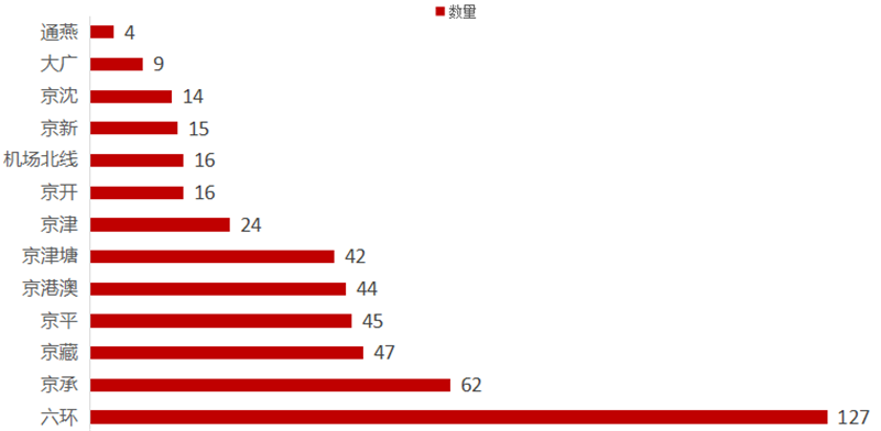 图片2_看图王_副本.png